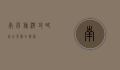 南昌旅游攻略，必去景点全解析