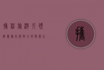 携程旅游，引领智慧旅行，开启全球探索之旅