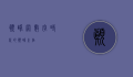 巅峰网，数字时代的巅峰之作