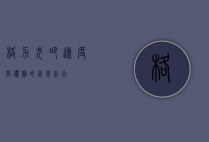 格力犬吧，速度与优雅的完美结合