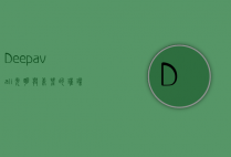 Deepavali，光明与希望的璀璨庆典