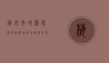 梅州市地图，探索粤东明珠的地理与文化脉络