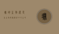 珊瑚，生物还是非生物？揭秘海洋中的生命之谜