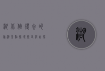 湖北值得去的旅游景点，探寻历史与自然的完美融合