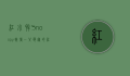 红小胖Snoopy微博，一只萌宠的社交网络传奇