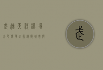 武汉天河机场大巴，便捷出行，连接城市与世界的桥梁