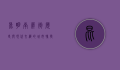 昆明南屏街，历史与现代交织的城市脉搏