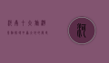 河南十大旅游景点，探寻中原大地的历史与自然之美