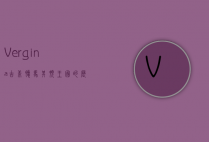 Vergina，古希腊马其顿王国的历史瑰宝