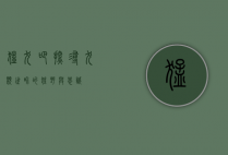 猛犬吧，探寻犬类世界的狂野与忠诚