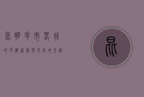 昆明花市，春城的花海盛宴与文化的交融