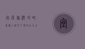 宜昌旅游攻略，探秘三峡门户，领略山水之城的魅力