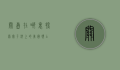 关岛在哪里？探索太平洋上的美国领土