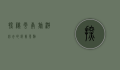探秘云南，旅游必去的绝美景点