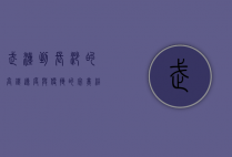 武汉到长沙的高铁，速度与便捷的完美结合