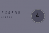 巴厘岛，天堂之岛的无限魅力