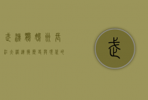 武汉鹦鹉洲长江大桥，连接历史与现代的壮丽工程