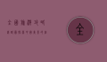 全国旅游攻略线路图，探索中国美景的终极指南