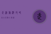 武汉旅游攻略，必去景点全解析