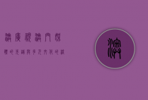 澳广视，澳门媒体的先锋与多元文化的桥梁