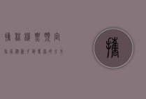 携程机票预定指南，从新手到专家的全方位解析