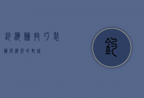 钓海鲈，技巧、装备与海洋的对话