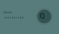 Greenies，环保先锋与可持续发展之路