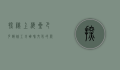 探秘上海星巴克烘焙工坊，咖啡文化的殿堂与创新体验