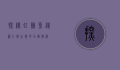 探秘虹鳟鱼，从图片到生态的全面解析