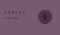 大吴哥，千年古城的辉煌与神秘
