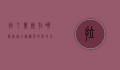 拉丁美洲在哪？探索这片神秘而多彩的大陆
