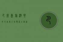 巴厘岛旅游要多少钱？两人行预算全解析