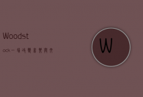 Woodstock，一场改变音乐与文化的传奇盛会