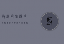 鼓浪屿旅游攻略，探索厦门明珠的完美指南