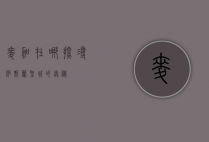 麦加在哪？探寻伊斯兰圣城的奥秘