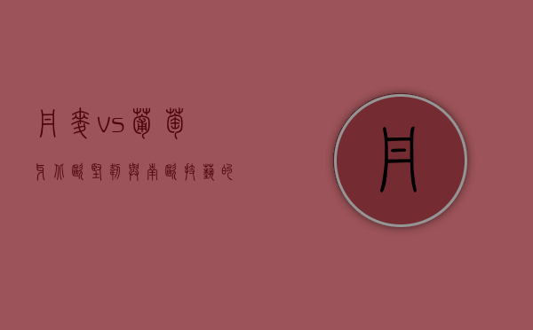 丹麦vs葡萄牙，北欧坚韧与南欧技艺的足球对决