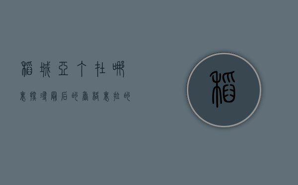 稻城亚丁在哪里？探寻最后的香格里拉的秘境之旅