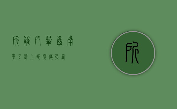 所罗门群岛，南太平洋上的隐秘天堂