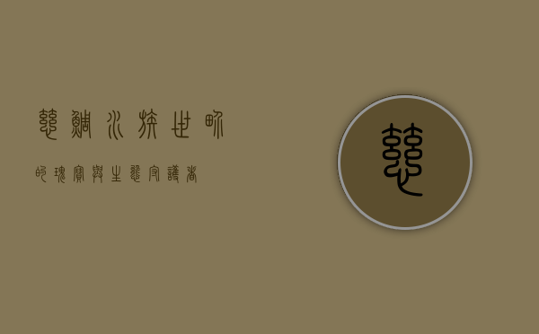 慈鲷，水族世界的瑰宝与生态守护者