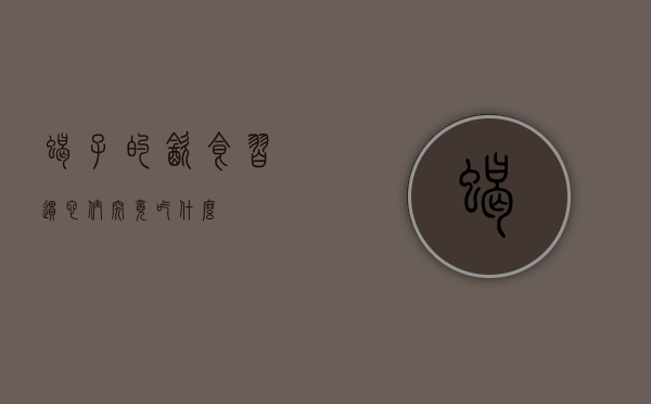 蝎子的饮食习惯，它们究竟吃什么？
